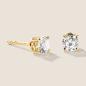 Preview: Luxus Diamant Ohrstecker Paar 750 Gelbgold Brillanten 1,05 ct G/VS