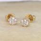 Preview: Diamant Ohrstecker 750 Gold - Gelbgold, 6 Krappen, 0,70 ct - 2 Brillanten IF/F - Luxus Ohrschmuck Damen