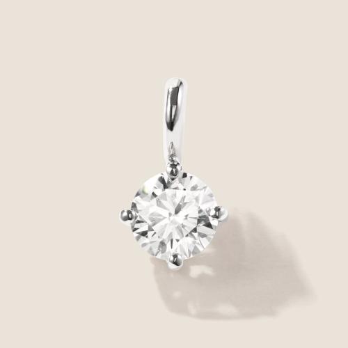 Preview: Luxus Diamant Anhänger 750 Weißgold 0,52 ct G/VS