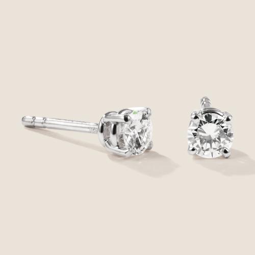 Preview: Luxus Diamant Ohrstecker Paar 750 Weißgold Brillanten 0,50 ct G/VS