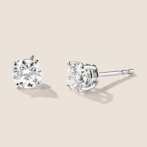 Preview: Luxus Diamant Ohrstecker Paar 750 Weißgold Brillanten 1,43 ct G/VS
