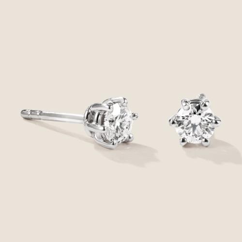 Preview: Luxus Diamant Ohrstecker Paar 750 Weißgold Brillanten 0,50 ct G/VS