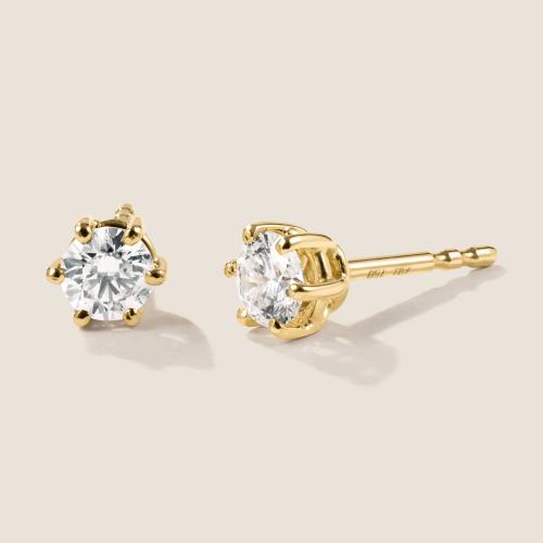 Preview: Luxus Diamant Ohrstecker Paar 750 Gelbgold Brillanten 0,60 ct G/VS