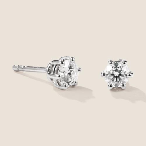 Preview: Luxus Diamant Ohrstecker Paar 750 Weißgold Brillanten 0,60 ct G/VS