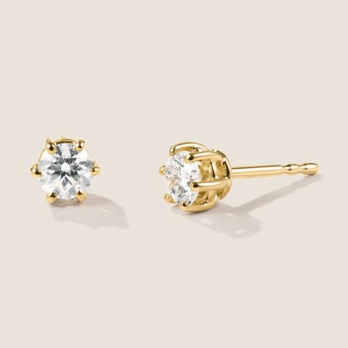 Preview: Luxus Diamant Ohrstecker Paar 750 Gelbgold Brillanten 0,70 ct G/VS