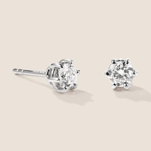 Preview: Luxus Diamant Ohrstecker Paar 750 Weißgold Brillanten 0,70 ct G/VS