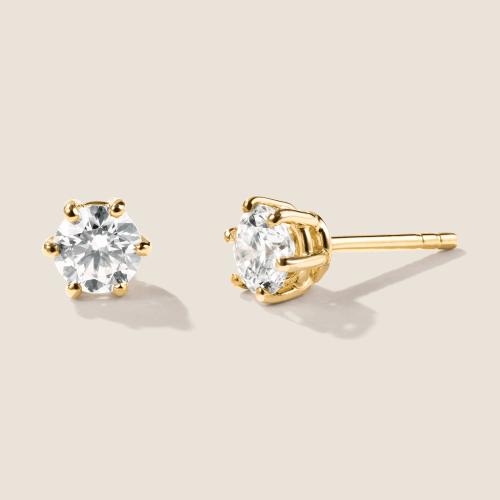 Preview: Luxus Diamant Ohrstecker Paar 750 Gelbgold Brillanten 1,02 ct G/VS