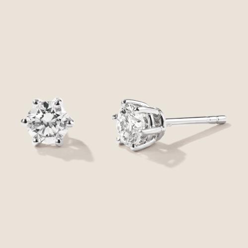 Preview: Luxus Diamant Ohrstecker Paar 750 Weißgold Brillanten 1,02 ct G/VS