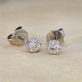 Brillant Diamant Ohrstecker Paar 750/- Weißgold 18 Karat Gold 0,42 Karat G/VS