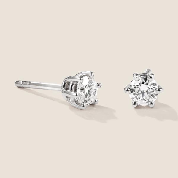 Luxus Diamant Ohrstecker Paar 750 Weißgold Brillanten 0,50 ct G/VS