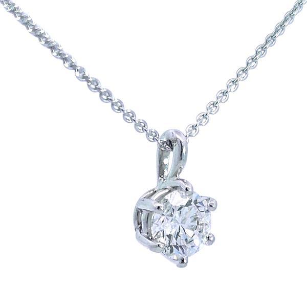 Diamant Anhänger 750 Gold - Weißgold, 0,81 ct - echter Brillantschmuck